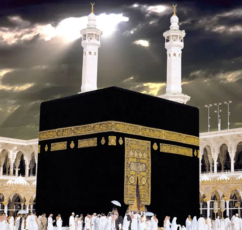 Luxury Hajj Service for Indian Nationals